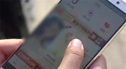 世纪佳缘邂逅公司技术小主管，还未见面就被骗近90万