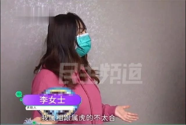 女子“珍爱网”寻真爱，花4万多从29岁等到31岁：红娘都生二胎了