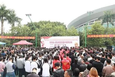 宾阳首次巡回宣判网络诈骗案！16人获刑最高罚100万