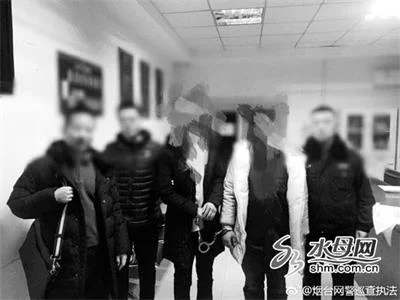 招远网警打掉“网络招嫖”诈骗团伙 抓获犯罪嫌疑人9名
