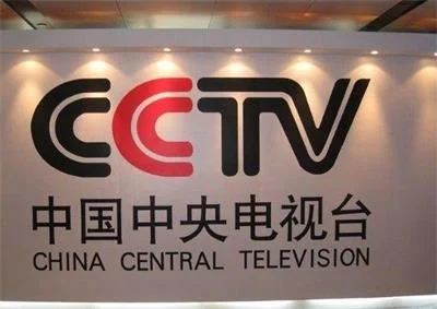 刷抖音两个月被骗三千多，被央视点名称其为骗子集中营