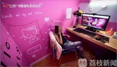 小伙迷恋女主播为她网贷借出13万，最终被无情拉黑