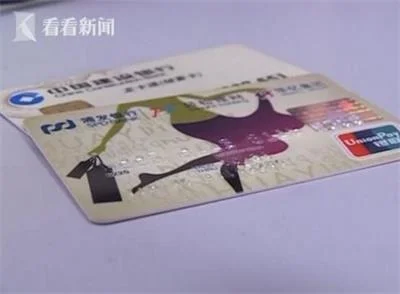 90后小夫妻协助父亲诈骗78万，一天打100多个电话