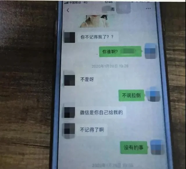 揭秘交友诈骗团伙工作日常：苦读诈骗套路，每晚交流经验