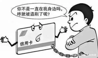“我快要和你老公结婚了”看了条短信损失十余万元