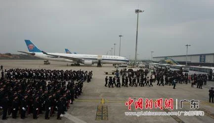 阿里协助警方破获跨国电信诈骗案 233名嫌疑人被押解回国