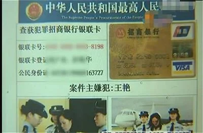 22岁女子遇到电信诈骗，被骗10几万却感谢骗子帮了忙