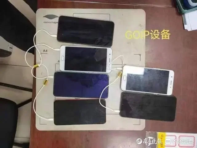 注意！“本地来电”也可能诈骗，聊城打掉一4人“帮信”团伙
