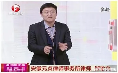 已婚女护士冒充未婚，大龄青年陷入恋爱陷阱：被骗30万