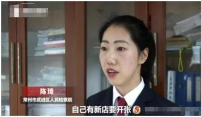 丈夫相亲网站诈骗单身女性钱财，妻子居然帮忙设套