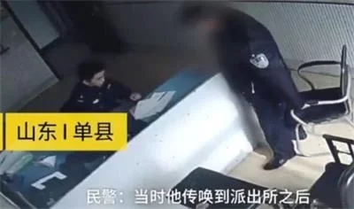 男子买警服冒充警察同时交往十几个女友，成功率95%！