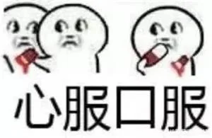 00后团伙发明诈骗新招：不骗钱，拉人入伙再训练成骗子