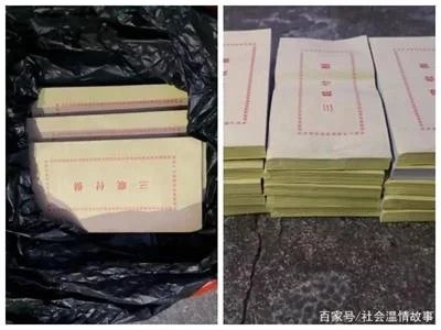“高人”神医为孙子消“血光之灾”两大娘被骗近三万元