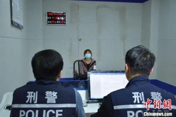 男子在“约约”网络交友软件看直播，被以谈恋爱的名义诈骗近5万元