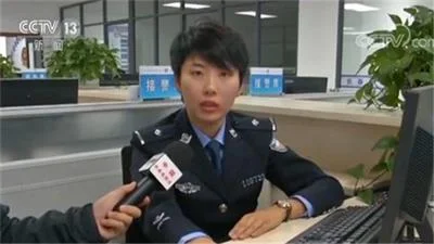 “足不出户，日赚千元”？这是犯罪分子诈骗的诱饵！
