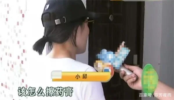 单身女子在陌陌结识男网友，遭遇“杀猪盘”损失24万