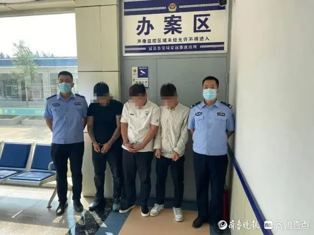 注意！“本地来电”也可能诈骗，聊城打掉一4人“帮信”团伙