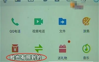 22岁女子遇到电信诈骗，被骗10几万却感谢骗子帮了忙