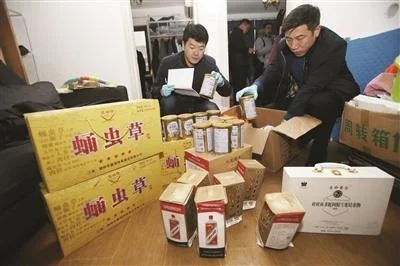 5家公司联合诈骗老年人，20元眼药水换个包装卖1.2万！