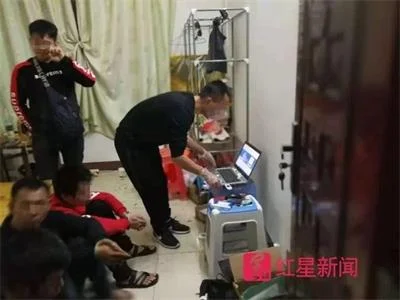 “网络诈骗之乡”：多家自助银行关闭 一张卡最多取500元