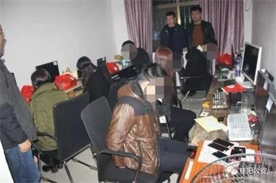兄妹俩自建赌博网站组团诈骗，2个月非法获利300余万元