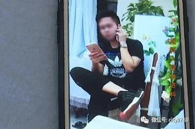 中山美女联系微信“好友”贷款，充电宝一插没了13万