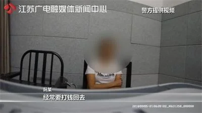 婚恋诈骗套路大起底：投入感情给了11万元，却无法见面
