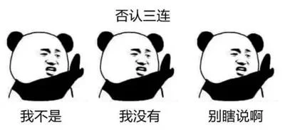 被骗子骗了5千，她加了个“警察”QQ，又被骗走5万！