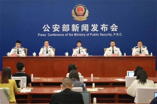 半年破电诈案10万起！公安部发布5类高发电信网络诈骗案件防骗指南