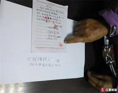 53岁大妈碰瓷“老戏骨”用旧伤找豪车诈骗一次1000元
