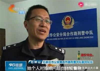 35岁女子被亲戚催婚，单身交友群结识男友2年被骗40万