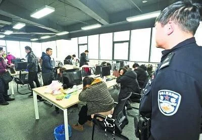 诈骗公司冒充名医“微信问诊”推销“三无”男性保健品