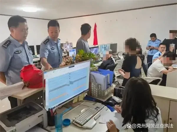 团伙大量注册“女性”微信账号，以谈恋爱为由诱骗到直播平台诈骗1000余万