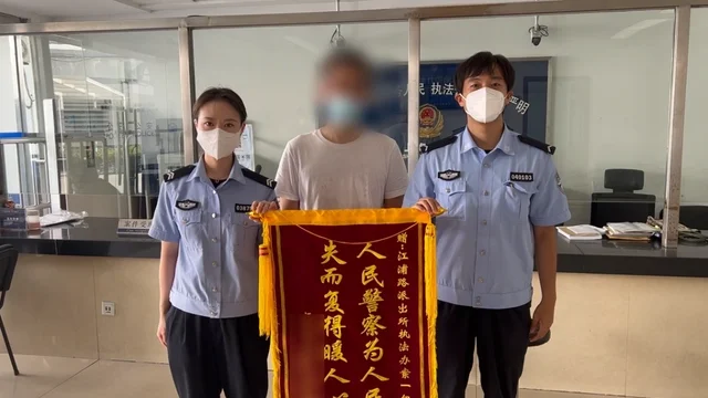 微博上看到广告“加QQ就有明星签名照”12岁女孩追星被骗1.9万余元