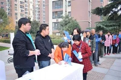 支付宝&网商银行“扫雷行动”公益课堂河南站，现场解析如何预防金融诈骗