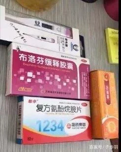 外卖骑手用假身份代购天价外卖，作案百余起诈骗三万多