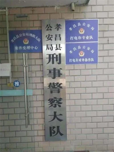 90后女儿被亲爹培训专干诈骗事，如果不配合就得挨骂