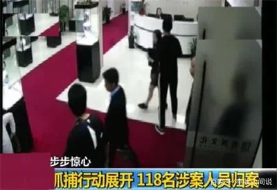 两枚银元80万飙升190万 拍卖公司收钱拿货后消失