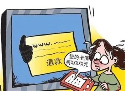 净网2018“双十二”收货在即，请收好这份防诈骗宝典