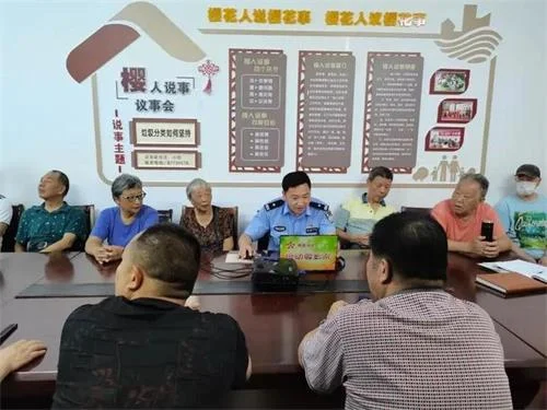 鄞州公安深入辖区开展反诈宣传活动，提高群众防骗意识