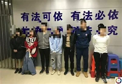 诈骗团伙以贷款为名诈骗手续费，躲进深山搭建临时帐篷