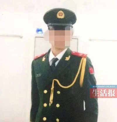 已婚男子假扮北京维和军官，与离异女子网恋骗走5万元