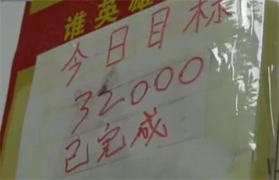 缴纳手续费就能办贷款？600多人受骗涉案金额170万