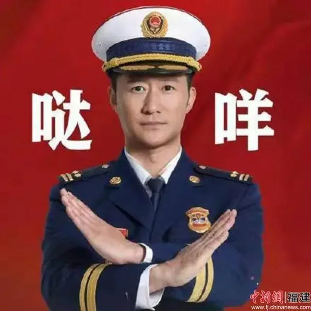 警惕网络诈骗杜绝“跑分”洗钱行为，最高可判处7年有期徒刑