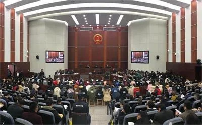 诈骗公司五个部门100余名员工，诈骗金额达920万余元