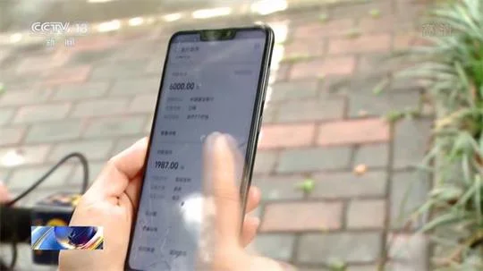 “刷单兼职”动动手指就赚钱？套路太深，分分钟骗走好几万
