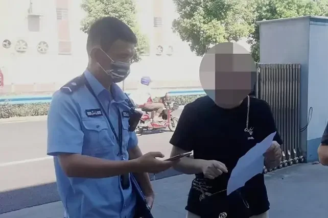 健康码骗局上线！女子接到“杭州市疾控中心”电话，差点被骗67万