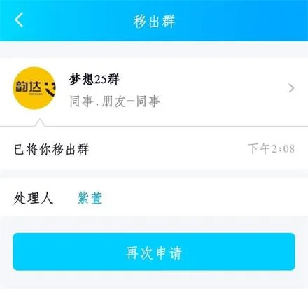 快递在线填单员月入3000？深入敌后，揭露新型网络诈骗手段！