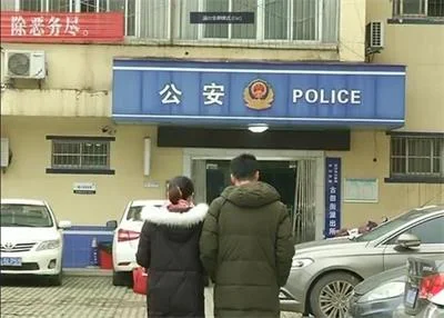 女子再次深受电信诈骗，因为钱的问题已经得了狂躁症