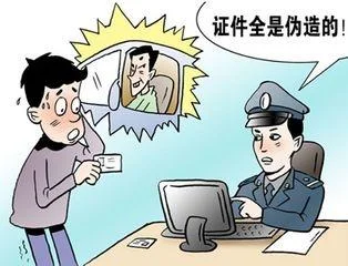 学生防诈骗安全知识不容忽视，五条准则助你高枕无忧